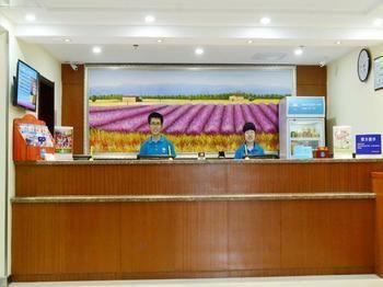 Hanting Hotel Jen-tchaj Exteriér fotografie